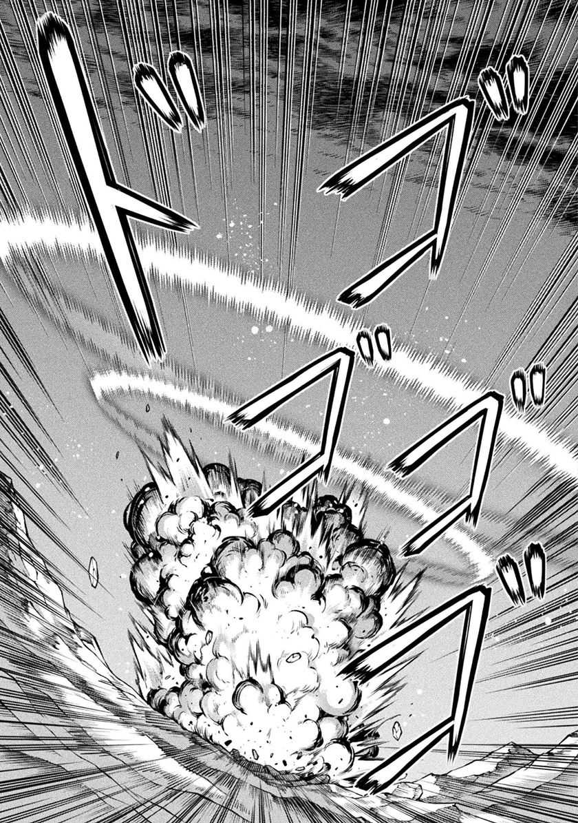 Drawing: Saikyou Mangaka wa Oekaki Skill de Isekai Musou Suru! chapter 91